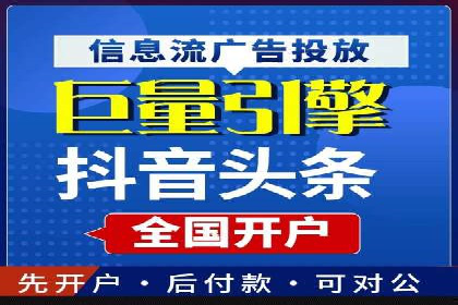 信息流优化对用户体验的影响