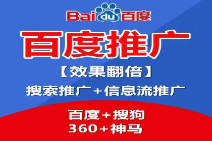 百度竞价价格走势：行业趋势与案例分析