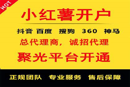 行业趋势：信息流托管的未来展望与案例