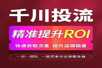 今日头条信息流案例：如何通过信息流广告实现品牌曝光